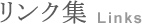 悭鎿